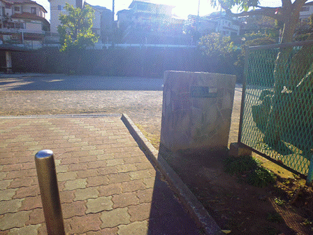 大鋸丸山公園