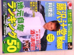 売買お役立ちブログ